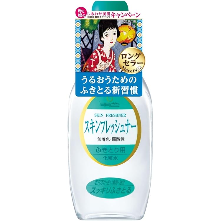 Amazon.co.jp: Shiseido 資生堂 オイデルミンN オイデルミン(N) 200mL