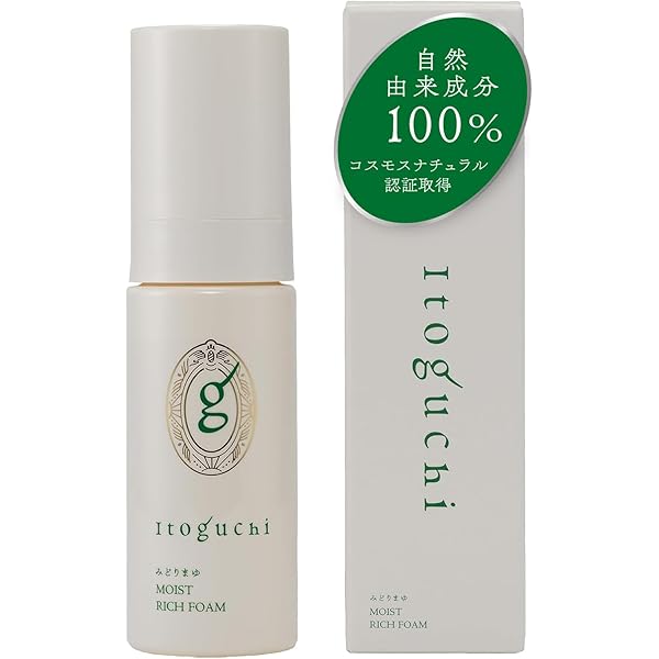 クレンジング・メイク落とし mayu Amazon | 【自然由来成分100%】 Itoguchi (イトグチ) みどりまゆ