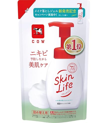 Amazon | 【セット買い】スキンライフ 薬用 洗顔フォーム 130g 【医薬