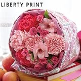 花束 母の日 フラワーギフト リバティプリント エプロンブーケ 「カペル＆ヴァレリー」ピンク系 日比谷花壇
