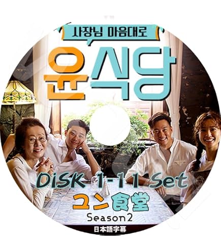 Amazon | K-POP DVD ZE:A 二つの光 Relumino パクヒョンシク 日本語