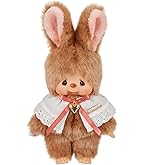 Amazon.co.jp: セキグチ(Sekiguchi) モンチッチ 招き猫