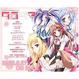 Amazon 光輪の町 ラベンダーの少女 初回版 アダルトpcゲーム Pcソフト