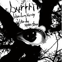 【新品未開封】【レコード】burrrn blaze down his way Amazon.co.jp: blaze down his way like the space show (LP