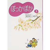 61cYF1c7KZL._AC_UL210_SR210,