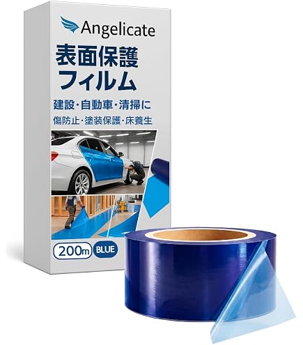 Amazon | 日東 表面保護シート SPV-363 100mmX100m ライトブルー
