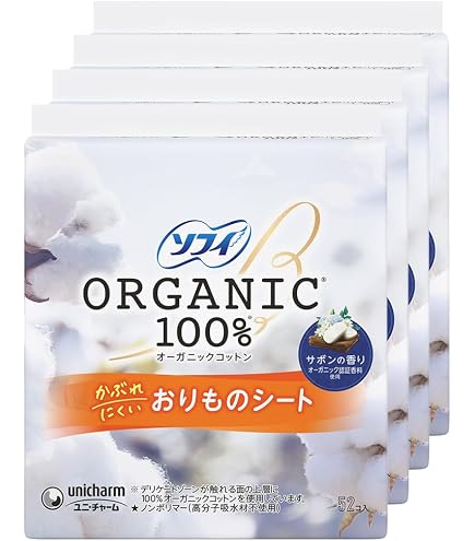【16個セット】ララムーン パンティーライナーおりもの専用シート Amazon | ララムーンパンティーライナー16個セット | ララムーン