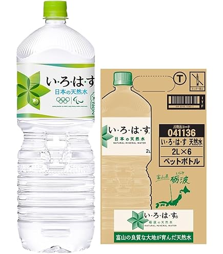 Amazon.co.jp: [2CS]コカ・コーラ い・ろ・は・す 天然水 ペットボトル