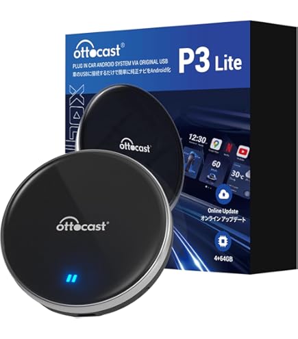 Amazon.co.jp: 【公式】Ottocast オットキャスト OttoAibox P3 Lite