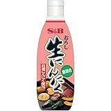 S&B おろし生にんにく(無着色) 290g