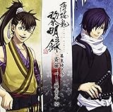 �����S �t���^ �T���g��