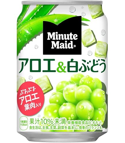 Amazon.co.jp: 伊藤園 やみつき 白ぶどうソーダ 350g缶×24本入 : 食品