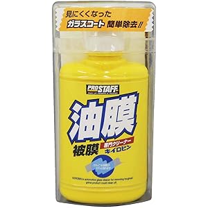 プロスタッフ 洗車用品 ガラスクリーナー キイロビン 100g 油膜&被膜落とし スポンジ付き A-01