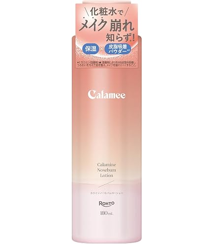 Amazon | マルコ MARUKO ミモアマルコ コントロール ローション 日本製 