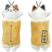 北の打ち師達 ぬいぐるみ 4点セット (値下げ交渉可) 61cZPPem7uL._AC_UL210_SR210,