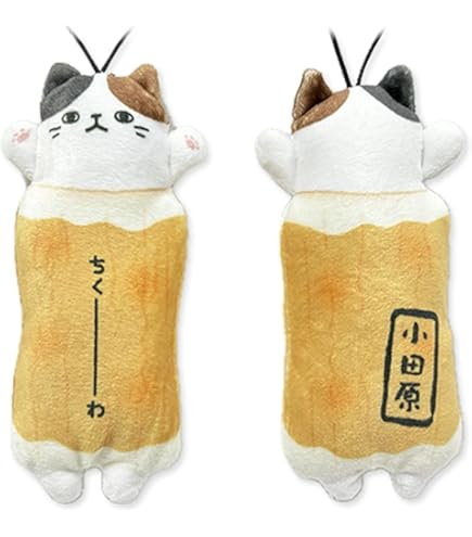 Amazon.co.jp: 【のびねこクローバー】くろーばー ストラップ