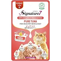 Amazon.co.jp: Signature7 シグネチャー7 ウイークリーパック ネコ 猫