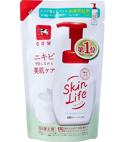 Amazon | ニベア クリアビューティー弱酸性泡洗顔 もっちり美肌 本体