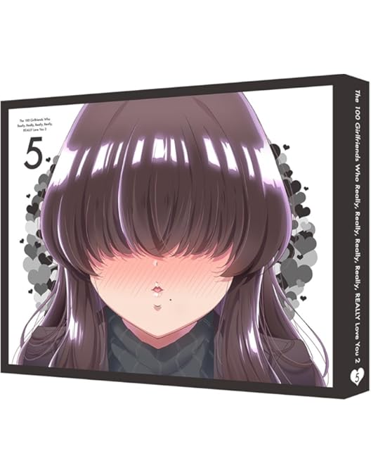 Amazon.co.jp: 【Amazon.co.jp限定】君のことが大大大大大好きな