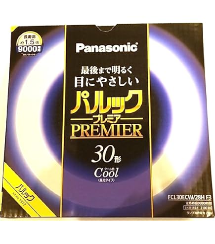 Amazon | パナソニック 蛍光灯丸形 30形 ナチュラル色 パルック