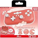 アンサー Switch/Switch Lite用ワイヤレスコントローラ Jr. ピンク 【Nintendo Switch 動作確認済み】手の小さい方に最適 無線 TURBO連射/連射ホールド機能付き ジャイロ・加速度センサー搭載 日本メーカー