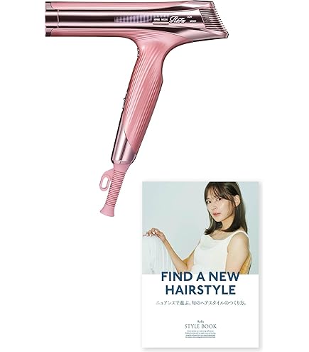 Amazon | 【公式ストア限定】リファビューテック ドライヤー スマートW