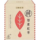 日東紅茶 純国産紅茶TB オリジナルブレンド 8袋入 ×2個 ティーバッグ