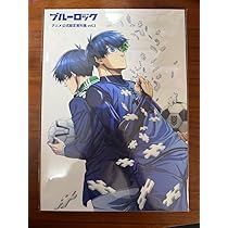 Amazon.co.jp: ブルーロック ブルロ アニメ 公式設定資料集 Vol
