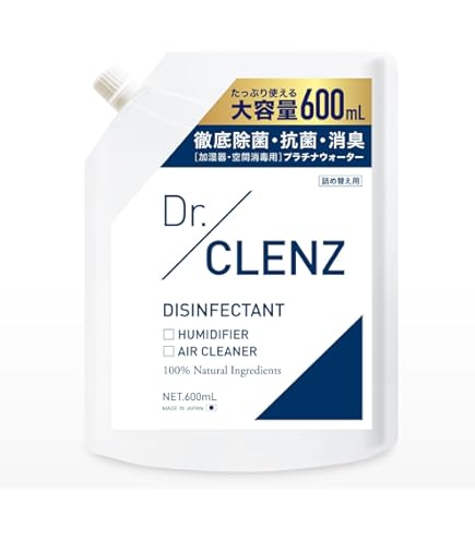 Amazon.co.jp: 空間除菌消臭 Air Force DEMI（エアフォースデミ）本体