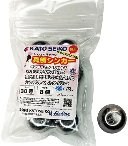 Amazon | 真鯛シンカーDEEP 40号～50号 おもり タイラバ 自作タイラバ