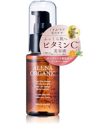 Amazon.co.jp: ARSOA(アルソア) ローションⅠ150ml : ビューティー
