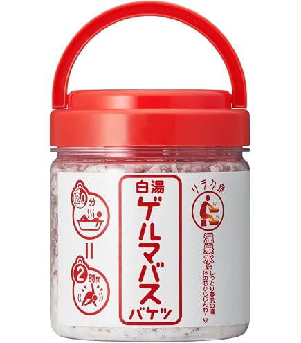 Amazon | リラク泉 ゲルマバス バケツサイズ 元祖 汗だし 発汗