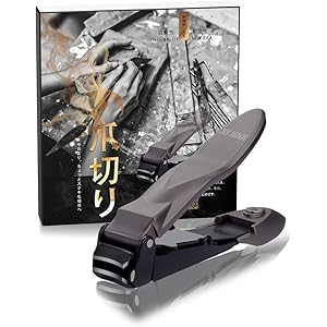 爪きり 新発想ツメキリ 爪きり 飛び散らない 収納ケース付き 爪きり やすり付き 爪切り セット「爪切りとヤスリが一体化…