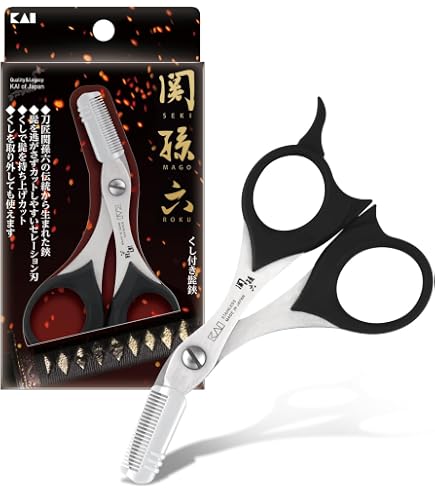 Amazon.co.jp: 貝印 カーショー(Kershaw) 回転式鼻毛カッター ギフト