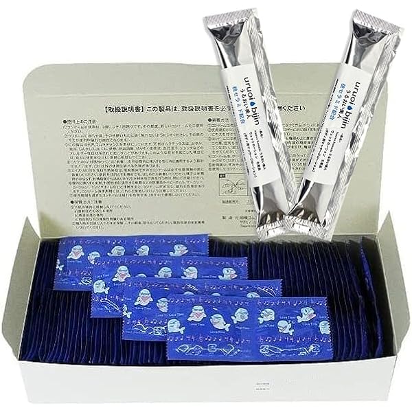 Amazon | 業務用コンドーム144個入 サガミラブタイム