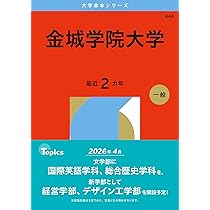 61cbsUBJJyL._AC_UL210_SR210,