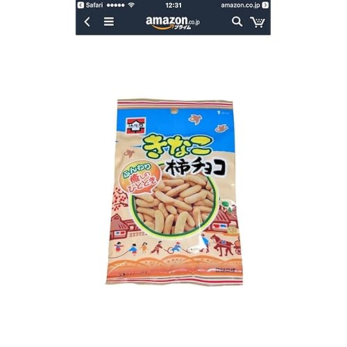 浪花屋製菓 きなこ柿チョコ