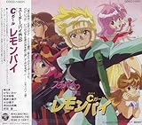 �X�[�`�[�p�C�O�`�uC�K�[�� �������p�C�v