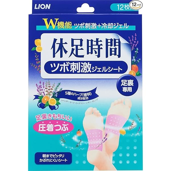 Amazon.co.jp: 休足時間 足セット ツボ刺激ジェルシート 12枚 +