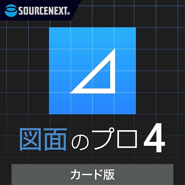 Amazon.co.jp: TurboCAD v26 DELUXE 日本語版 : PCソフト