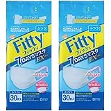 【2個セット】(個別包装) フィッティ 7DAYS マスク EX plus 30枚入 ふつうサイズ ホワイト PM2.5対応