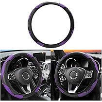 Amazon | idain ユニバーサルアクリルレーシングハンドルハート