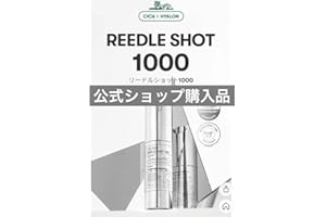 VT リードルショット1000 〜正規品〜