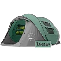 Amazon.co.jp: KAZOOキャンプ用自動屋外ポップアップテント防水用