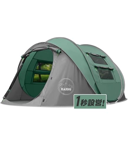 Amazon.co.jp: AYAMAYA テント 2ルーム 前室付き トンネルテント 2-4人