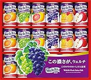 ウェルチギフト W20