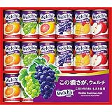 Amazon カゴメ 国産プレミアムジュースギフト 紙容器 Kt30 Vn カゴメ 野菜ジュース フルーツジュース 通販