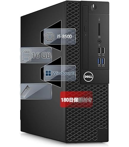 整備済み品! DELL XPS8700 GTXグラボ搭載! 高性能ゲーミングPC Amazon.co.jp: 中古パソコン DELL XPS8700 Windows10