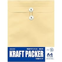 ぽんすけ　8枚セット BASE SPONGE ZX | ボウリングのことならサンブリッジ