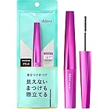 Dejavu デジャヴュ ラッシュアップ マスカラ E1 ブラック 1個 (x 1)